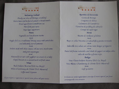 gala menu